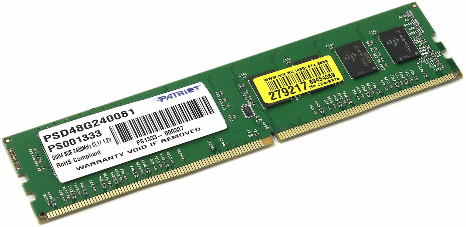 Оперативная память Patriot Signature, DDR4, 8GB (1x8 GB), 2400 MHz, CL17, DIMM