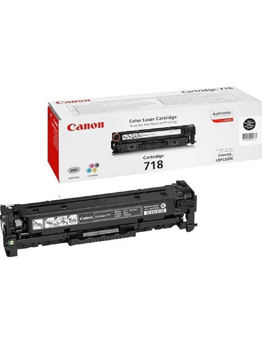 Картридж лазерный Canon Cartridge 718BK (2662B002) черный (3400 стр.) для Canon LBP7200/MF8330/8350