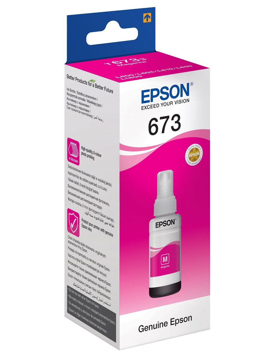 Чернила для Epson C13T67334A L800 (magenta) 70 мл