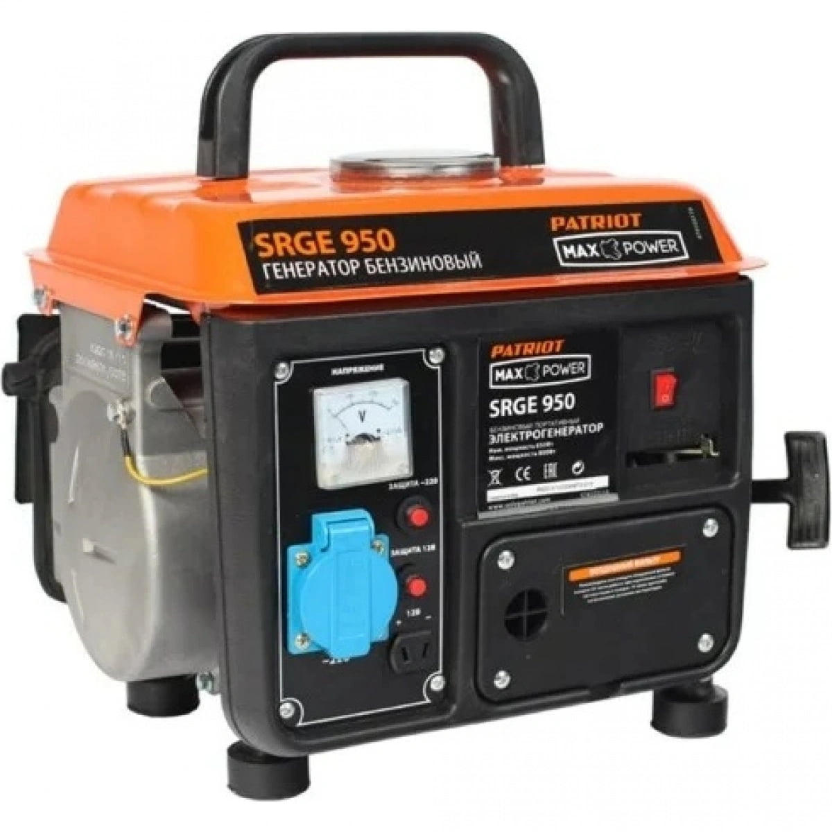 Электрогенератор бензиновый Patriot Max Power SRGE 950, 0.8 кВт, 60 дБ, 16 кг