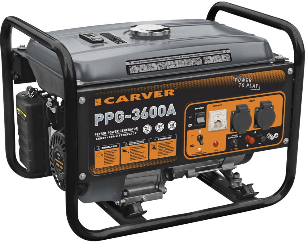 Электрогенератор бензиновый Carver PPG-3600A, 2.8 кВт, 67 дБ, 40 кг