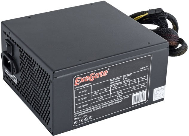 Блок питания ExeGate 850PPX (EX259613RUS), 850Вт, 140мм, модульный, черный