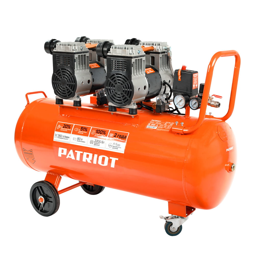 Компрессор поршневой безмасляный Patriot WO 80-360, 360 л/мин, 8 бар, 2200 Вт, 80 л, быстросъем и "елочка" с вентилем