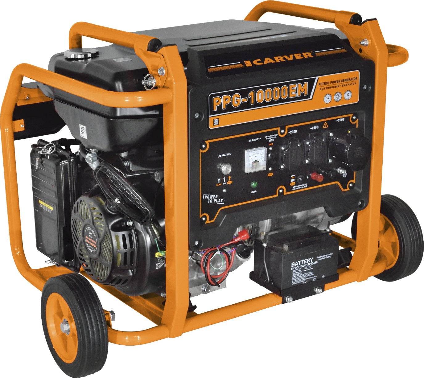 Электрогенератор бензиновый Carver PPG-10000ЕM, 7.5 кВт, 80 дБ, 91 кг