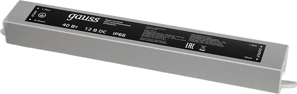 Блок питания 50W 24V IP66 1/50