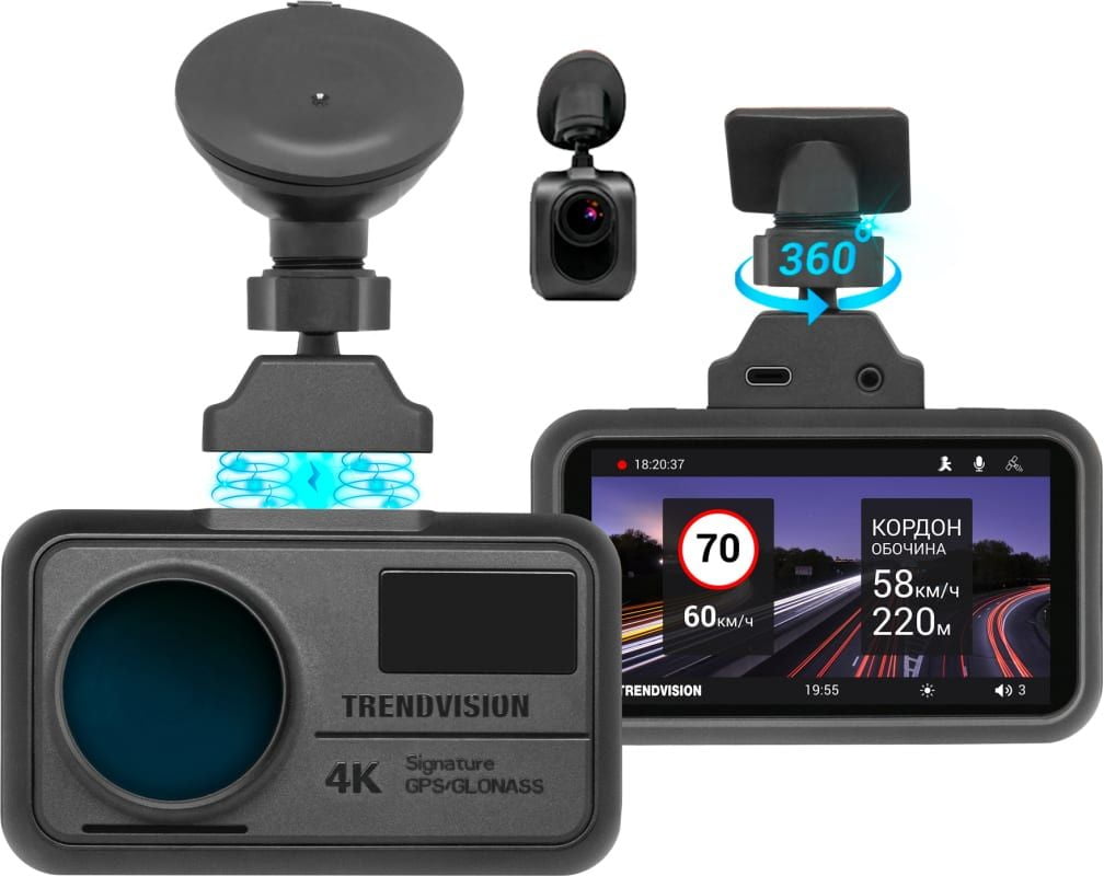 Видеорегистратор TrendVision TDR-725 Real 4K, 3840x2160, 3", GPS/ГЛОНАСС, Wi-Fi, G-сенсор, датчик движения, GPS-информатор