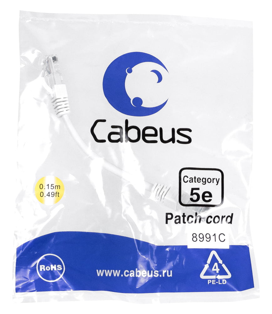 Шнур комм. Cabeus, кат. 5е, неэкр., U/UTP, RJ45/RJ45, LSZH, AWG24, 0.15м, белый
