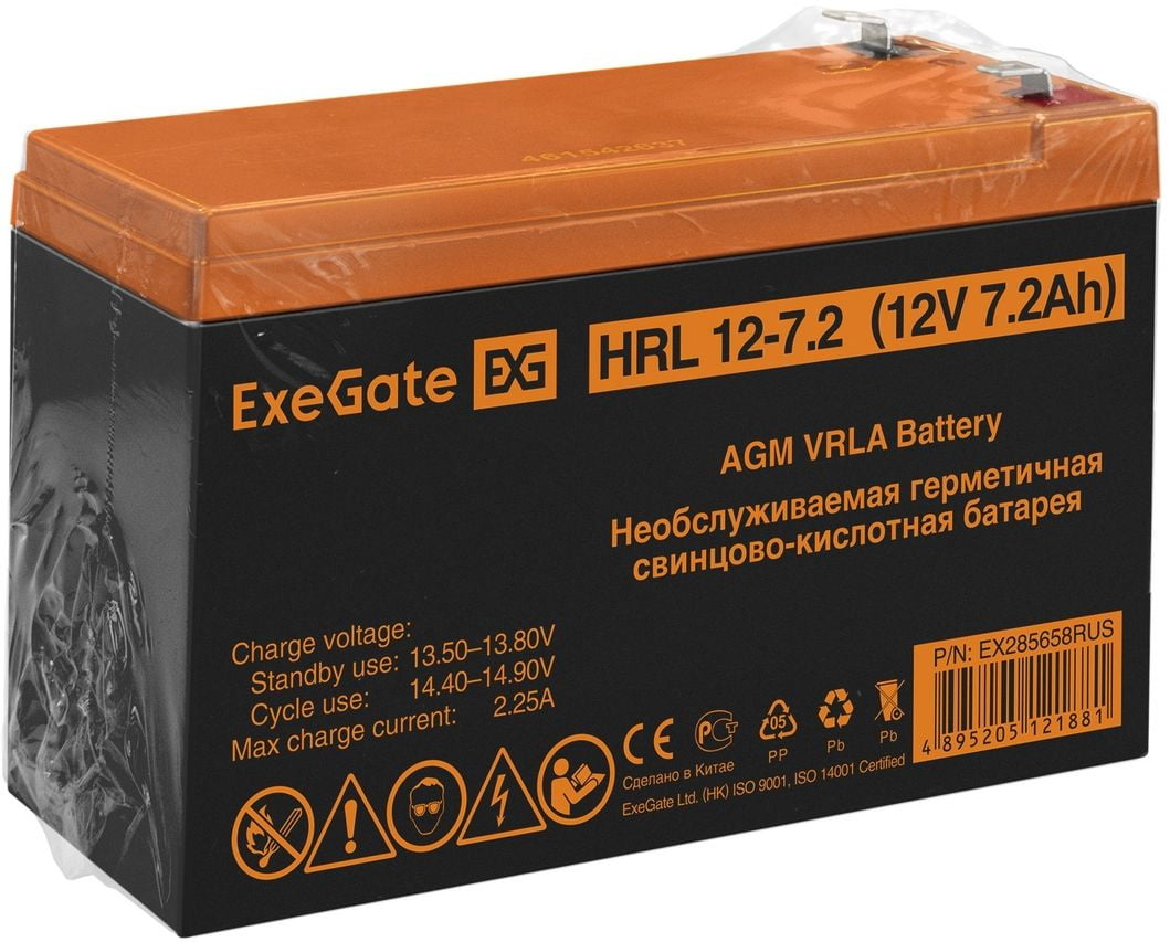 Батарея для ИБП ExeGate EX285658RUS HRL 12-7.2 (12V 7.2Ah, 1227W, клеммы F2)