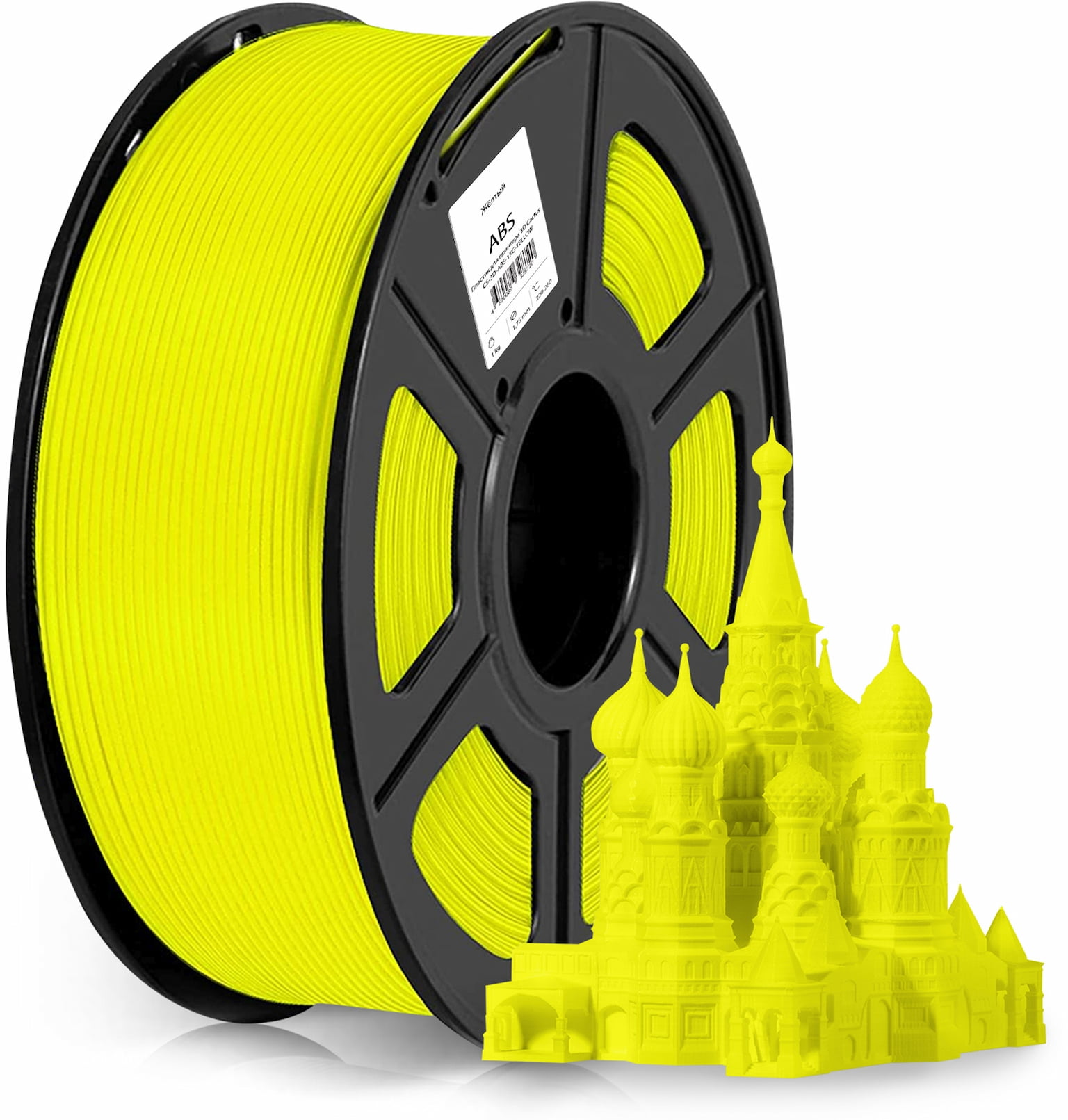 Пластик для принтера 3D Cactus CS-3D-ABS-1KG-YELLOW ABS d1.75мм 1кг 1цв.