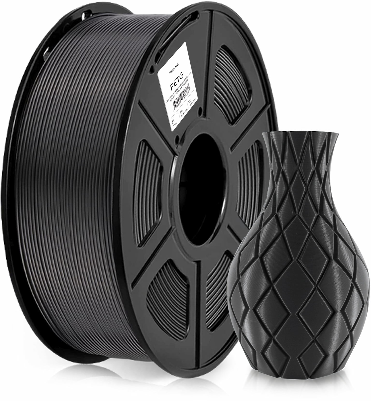 Пластик для принтера 3D Cactus CS-3D-PETG-1KG-BLACK PETG d1.75мм 1кг 1цв. черный