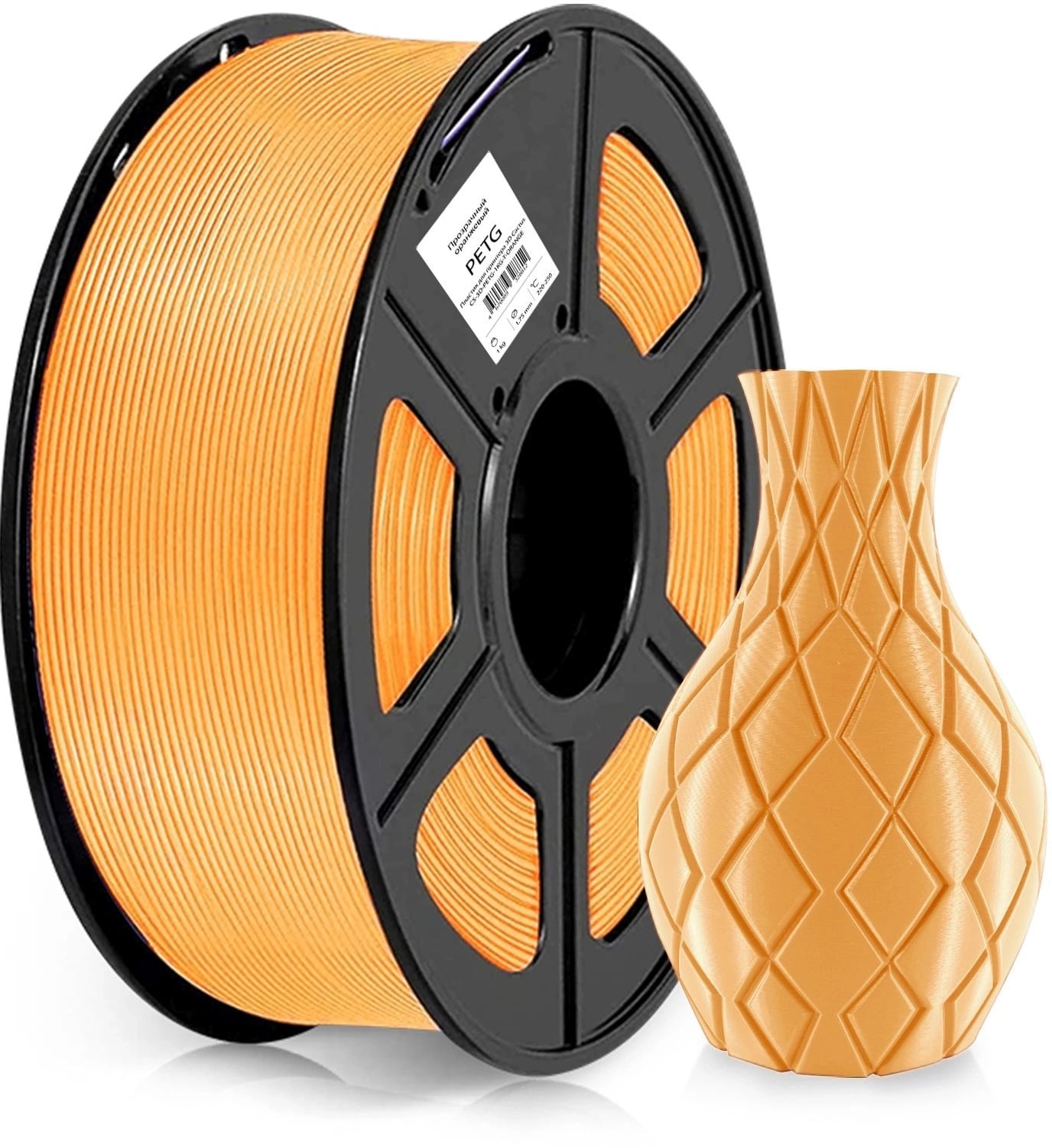 Пластик для принтера 3D Cactus CS-3D-PETG-1KG-T-ORANGE PETG d1.75мм 1кг 1цв.