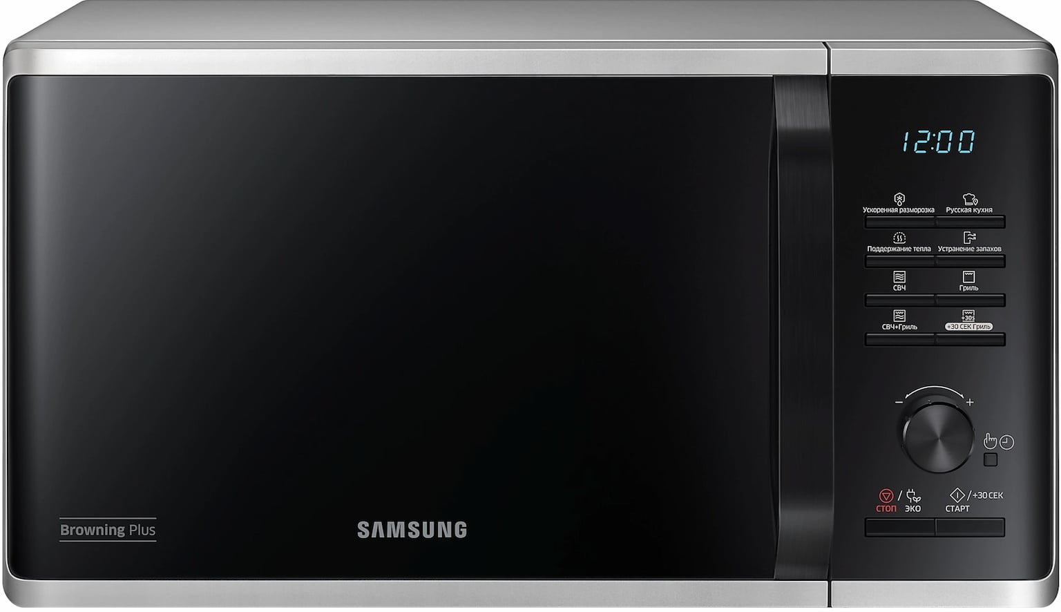 Микроволновая печь Samsung MG23K3515AS/BW серебристый/черный, 23 л, 800 Вт, переключатели - кнопки, поворотный механизм