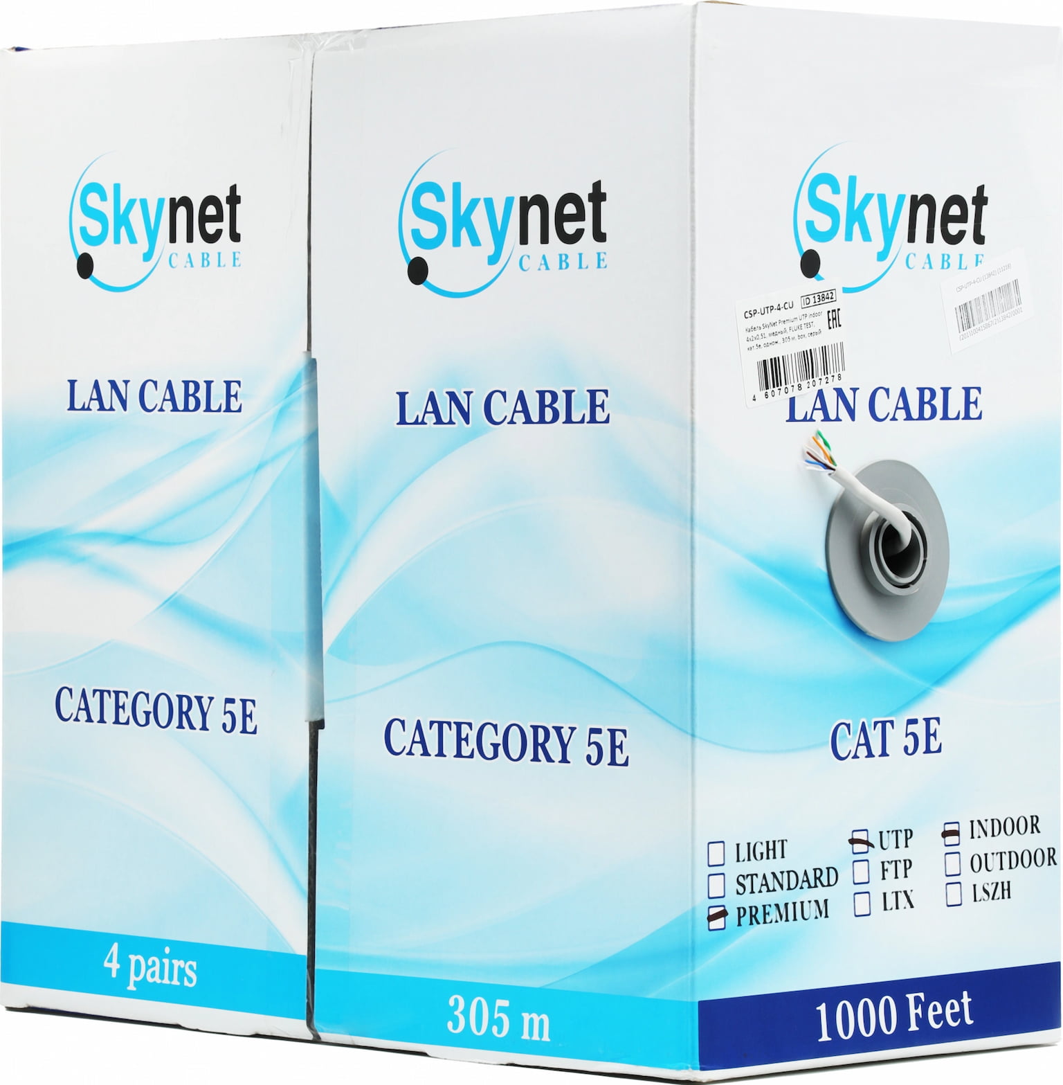 Кабель SkyNet Premium UTP indoor 4x2x0,51, медный, FLUKE TEST, кат.5e, однож., 305 м, box, серый (1693209)
