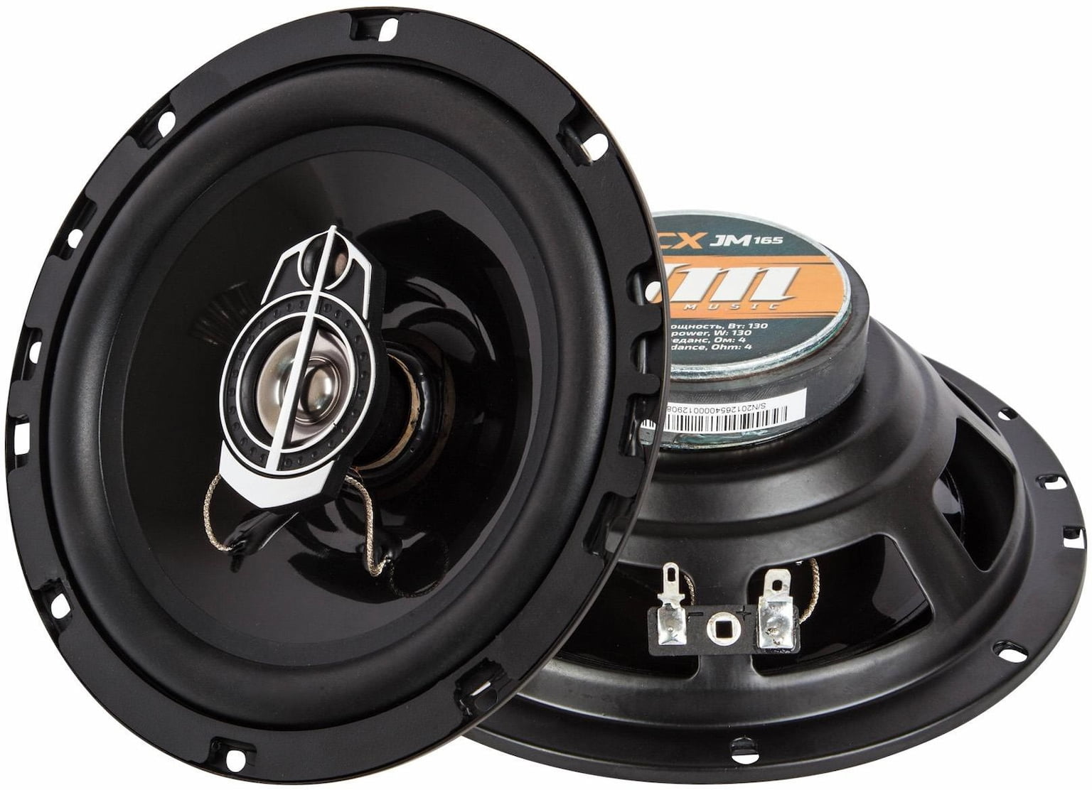 Колонки автомобильные Kicx JM-165 130Вт 89дБ 4Ом 16.5 см (6 1/2 дюйм) (ком.: 2 кол.) коаксиальные трехполосные