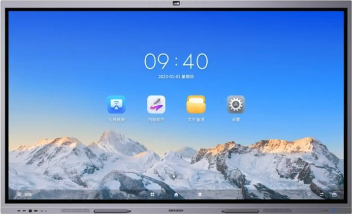 Интерактивная панель LED HIKVISION DS-D5C65RB/B 65 ", 3840 x 2160, 400 кд/м², 1200:1, 6 мс, 178°