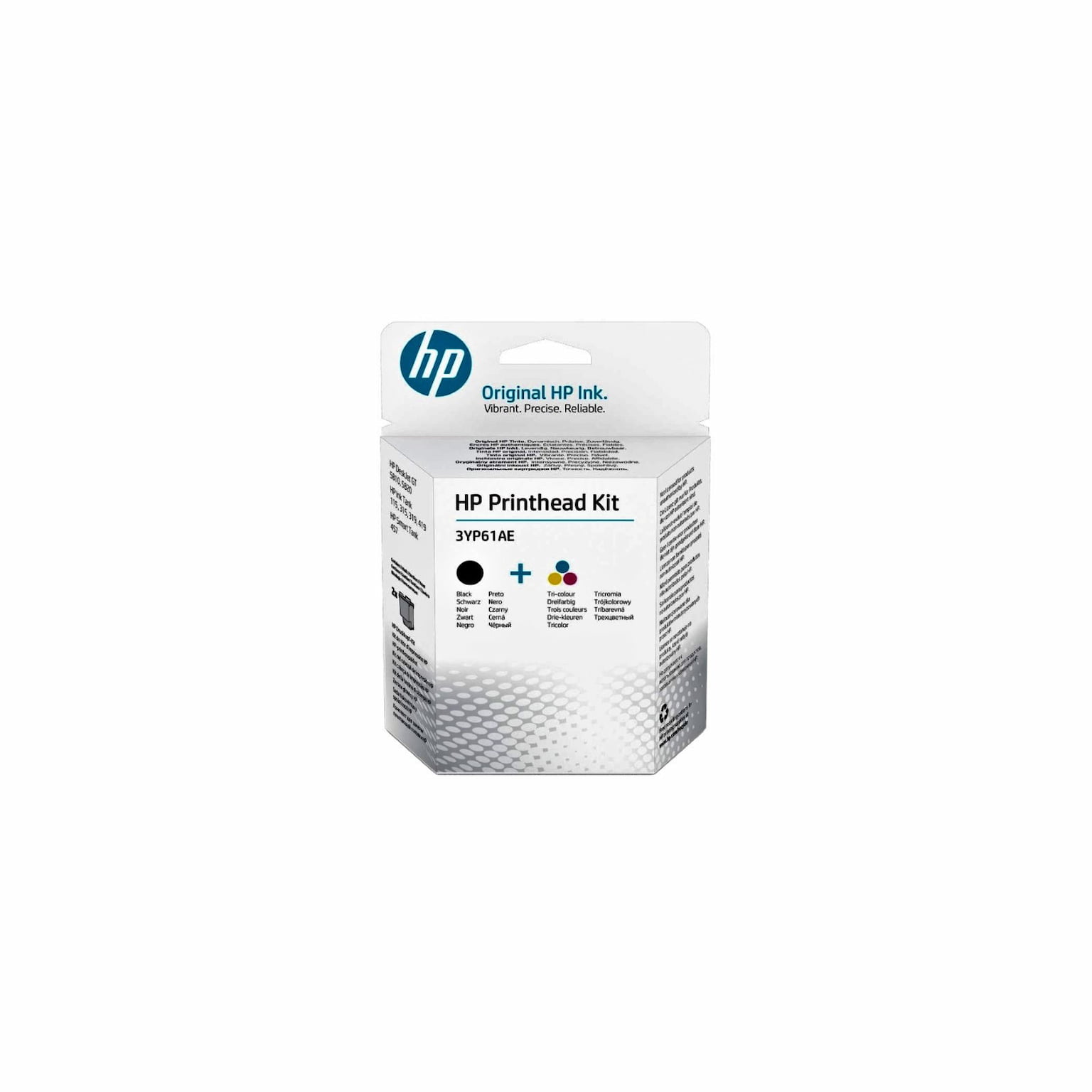 Набор печатающих голов HP Printhead Kit