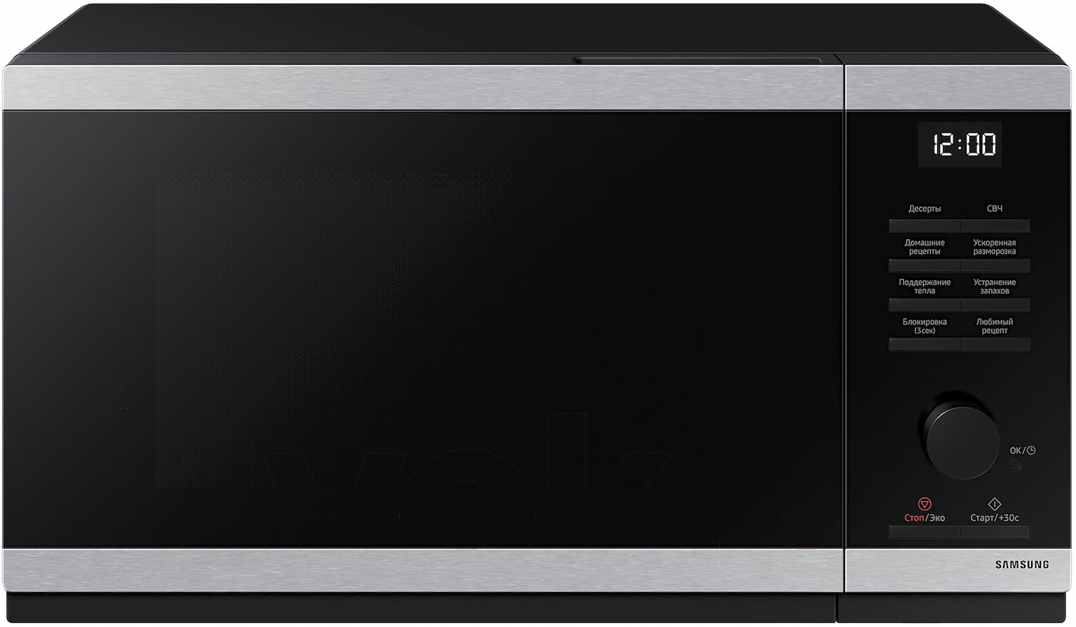 Микроволновая печь Samsung MS23DG4504ATBW нержавеющая сталь/черный, 23 л, 800 Вт, переключатели - сенсор, поворотный механизм
