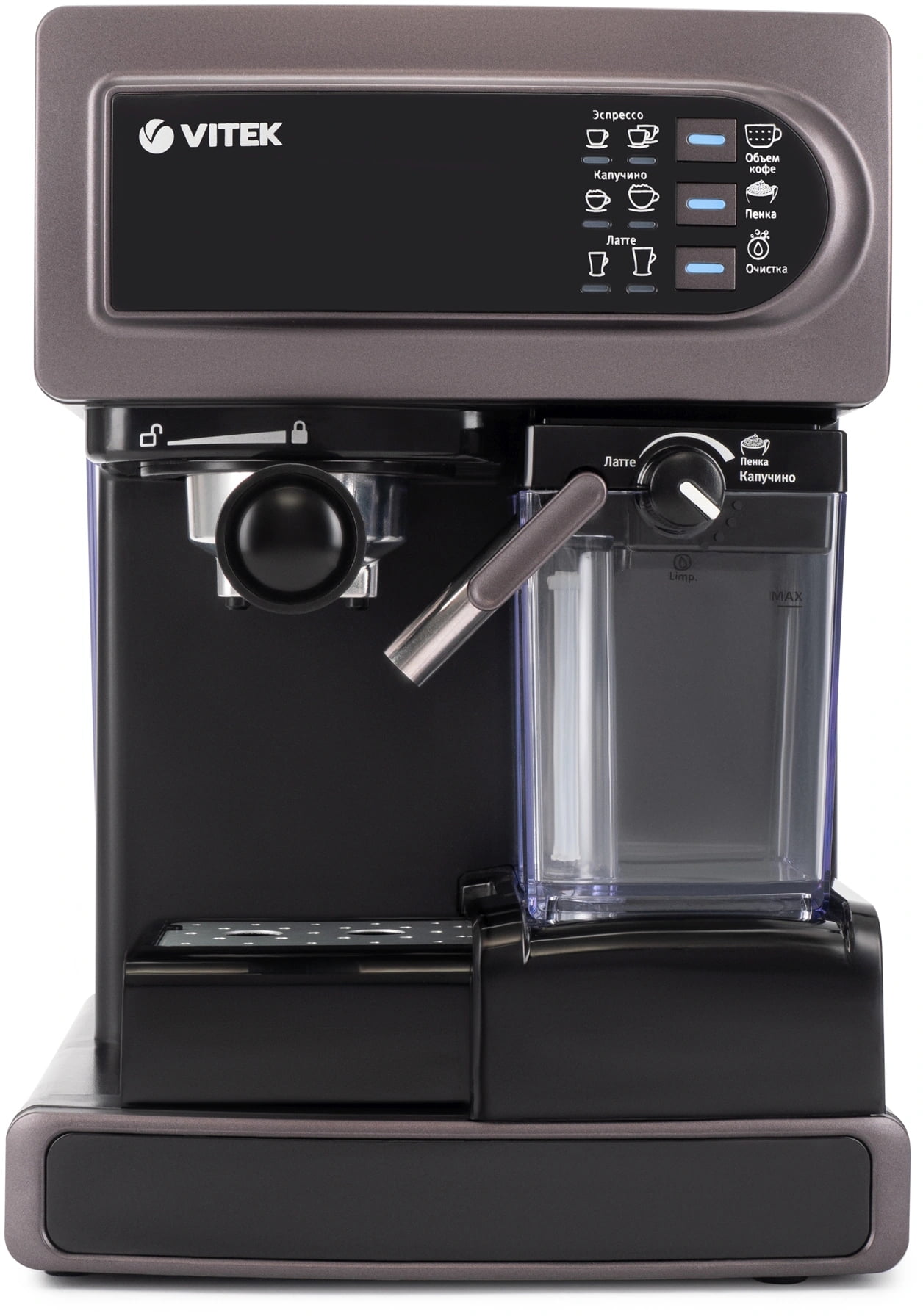 Кофеварка рожковая Vitek VT-1517 VT фиолетовый, исп. кофе - молотый, 1.65 л, 1238 Вт, 15 бар
