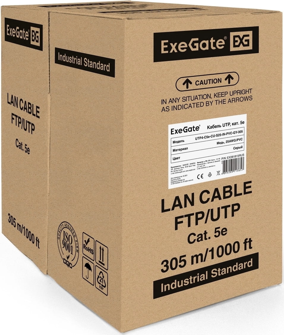 Кабель ExeGate UTP 4 пары кат.5e медь, 25AWG, бухта 305м, серый, PVC