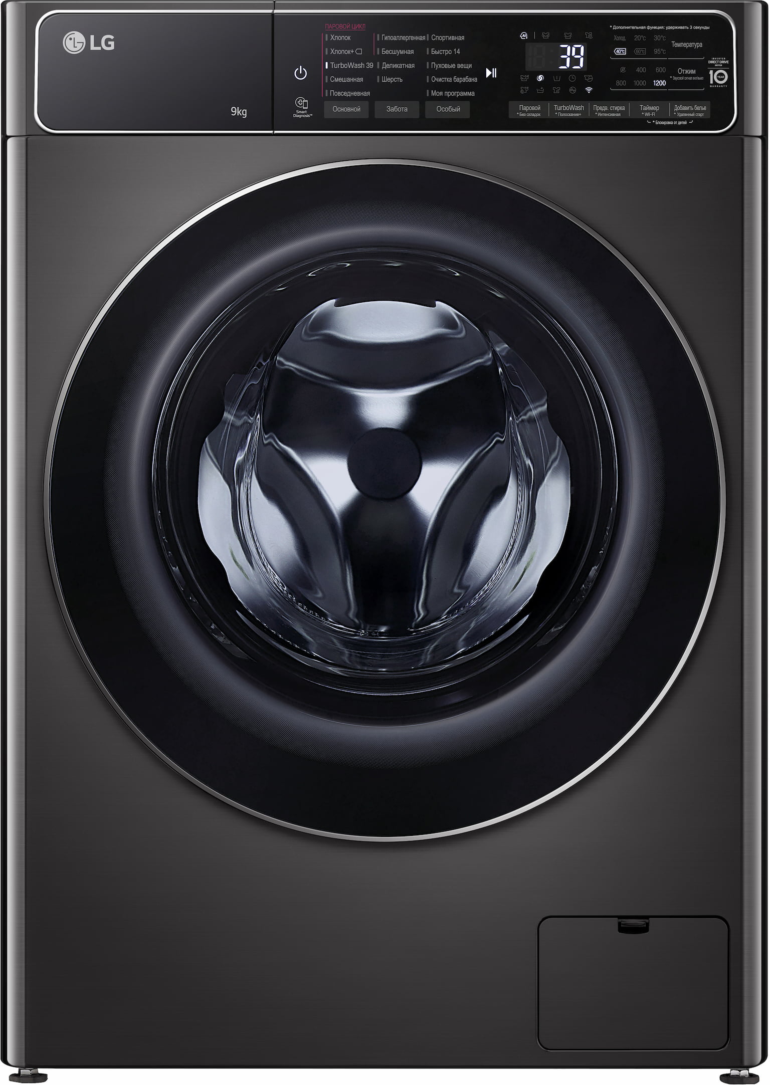 Стиральная машина LG F2T9FW9P / LG AIDD платина, загрузка фронтальная 8,5 кг, 1200 об/мин, класс: А