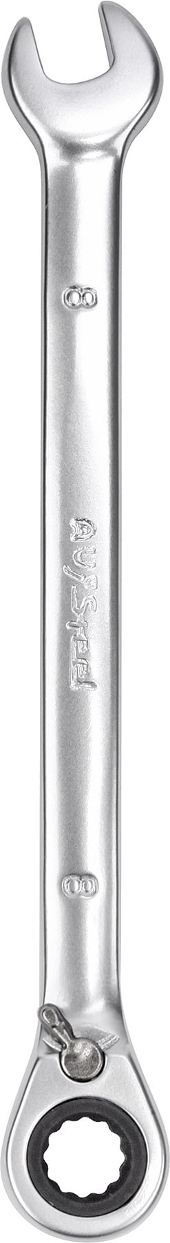 Ключ гаечный Av Steel AV-315122