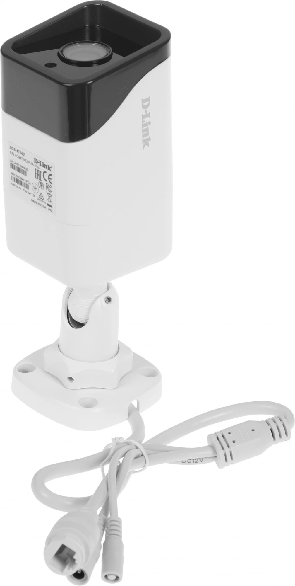 Камера видеонаблюдения IP D-Link DCS-4714E/UPA/A1A 2.8-2.8мм корп.:белый