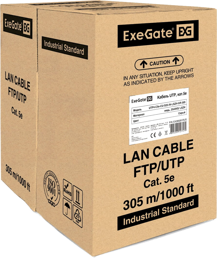 Кабель ExeGate EX289281RUS UTP4-C5e-CU-S25-IN-LSZH-GR-305 UTP 4 пары кат.5e медь, 25AWG, LSZH, бухта 305м, серый
