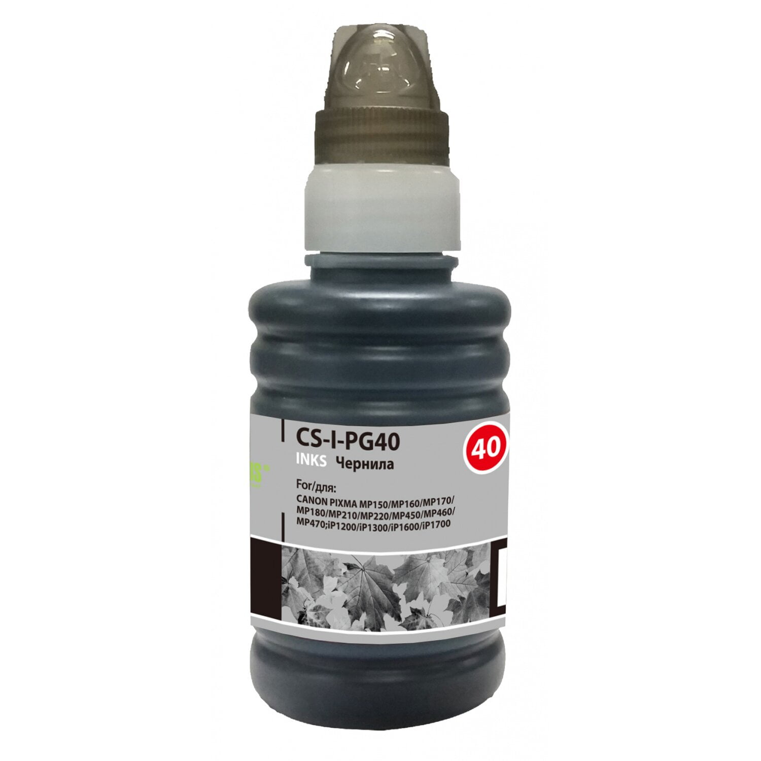 Чернила Cactus CS-I-PG40 черный (100мл) Canon PIXMA MP150/MP160/MP170/MP180/MP210