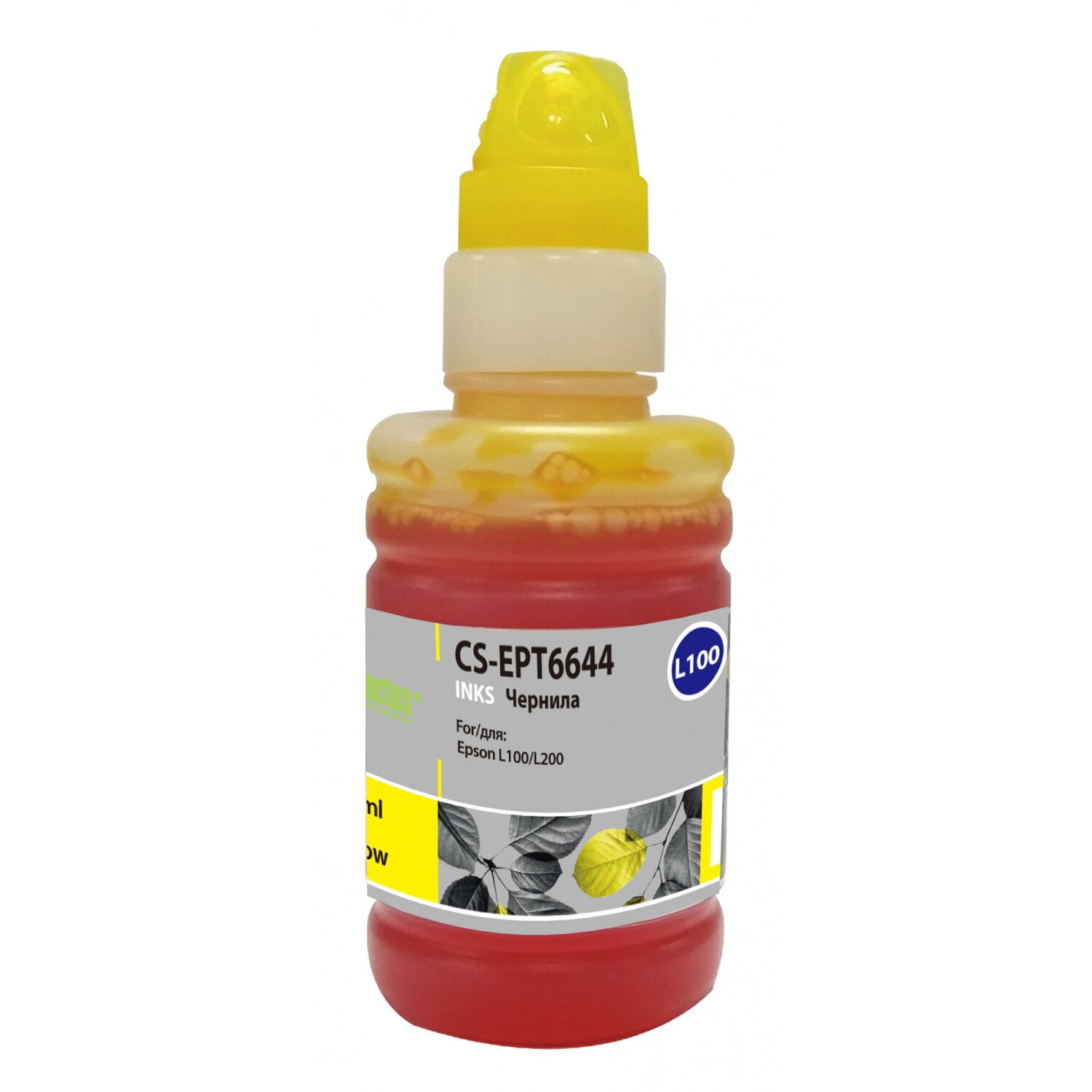 Чернила Cactus CS-EPT6644 желтый, 100 мл, для Epson L100/L110/L120/L132/L200/L210/L222/L300/L312/L350/L355/L362/L366/L456/L550/L555/L566/L1300