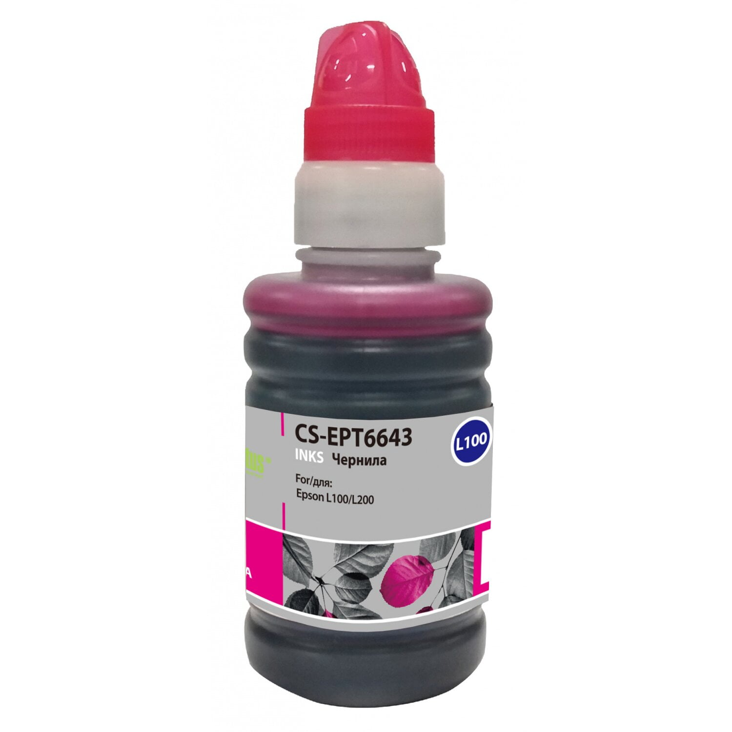 Чернила Cactus CS-EPT6643 пурпурный (100мл) Epson L100