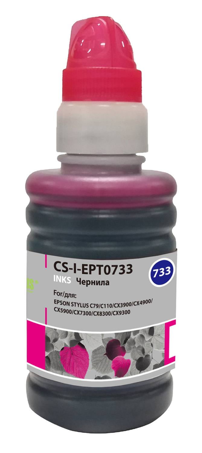 Чернила Cactus CS-I-EPT0733 пурпурный (100мл) Epson Stylus С79/C110/СХ3900/CX4900/CX5900/CX7300