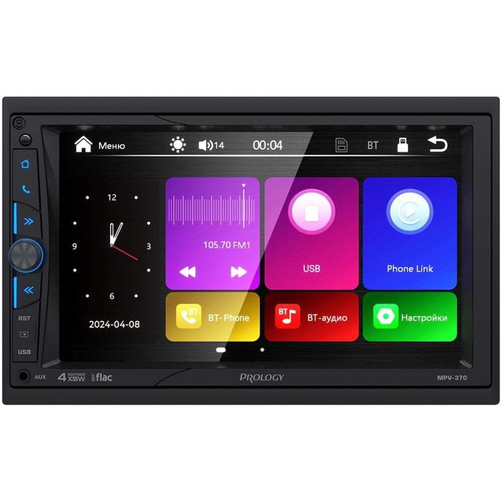 Автомагнитола Prology MPV-370, 2 DIN, 7", Bluetooth, USB Type-A, AUX, пульт ДУ