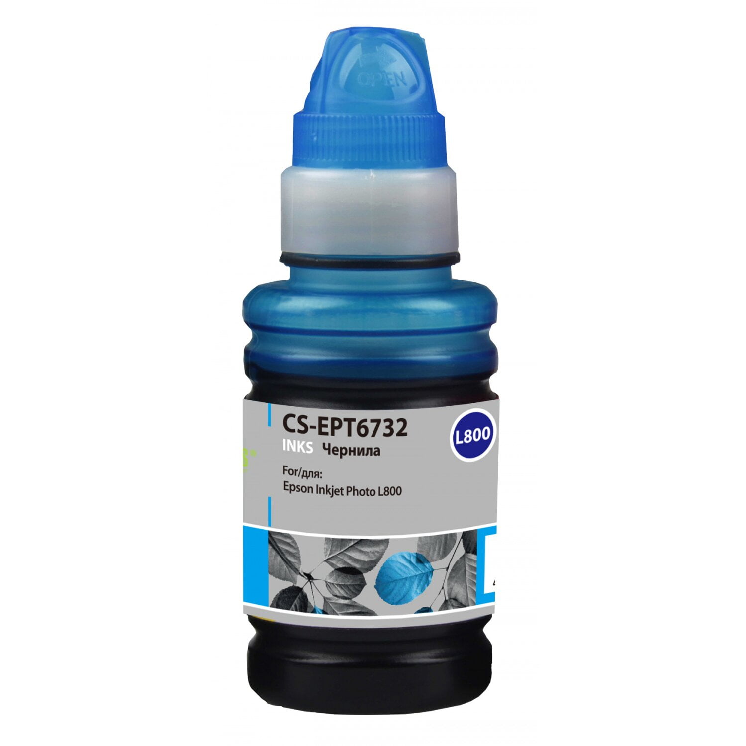Чернила Cactus CS-EPT6732 голубой (100мл) Epson L800