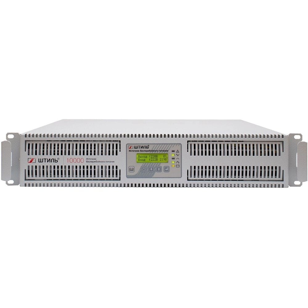 Источник бесперебойного питания Штиль SR1110L 8000Вт 10000ВА серый