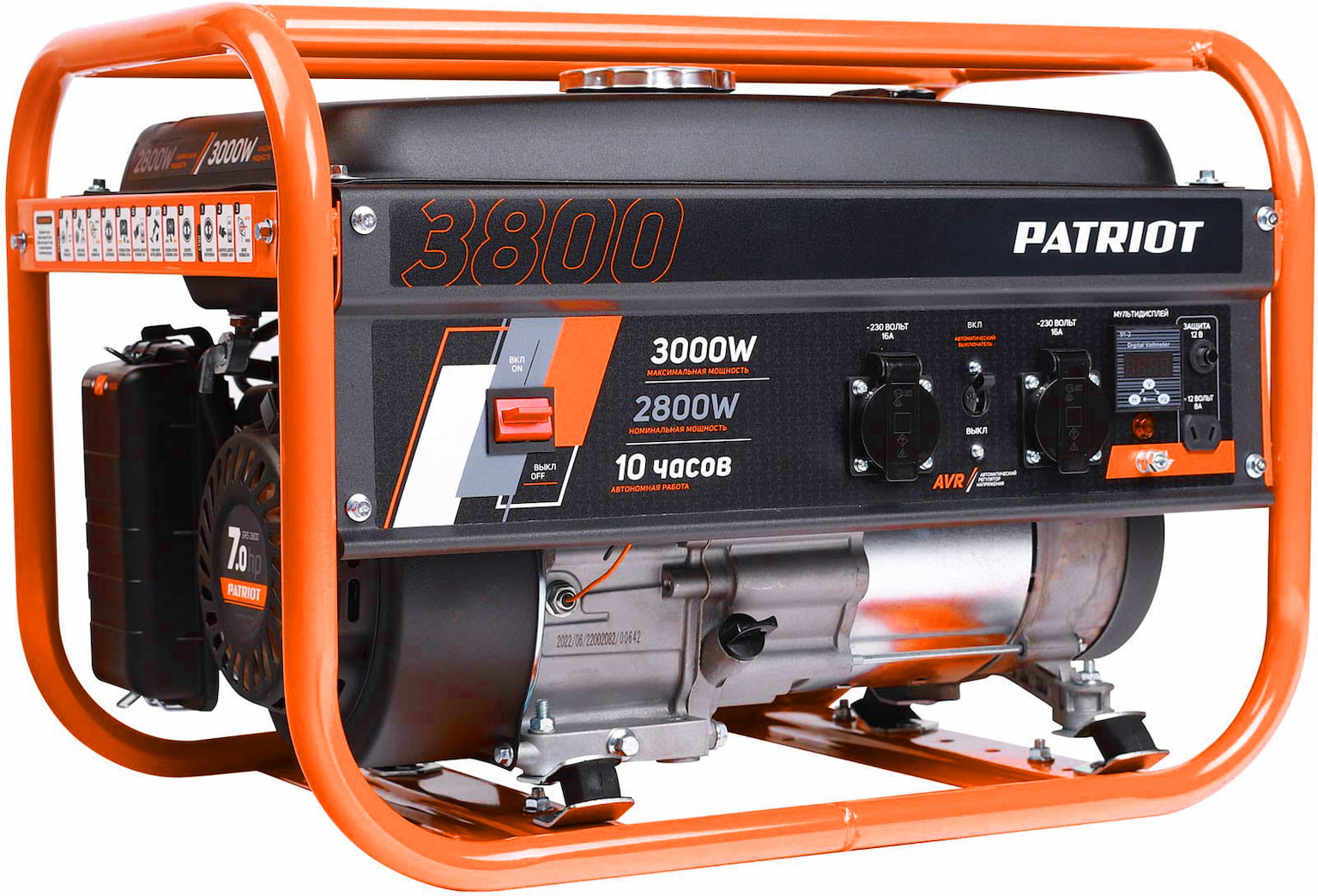 Электрогенератор бензиновый Patriot GRS 3800, 3 кВт, 62 дБ, 40 кг