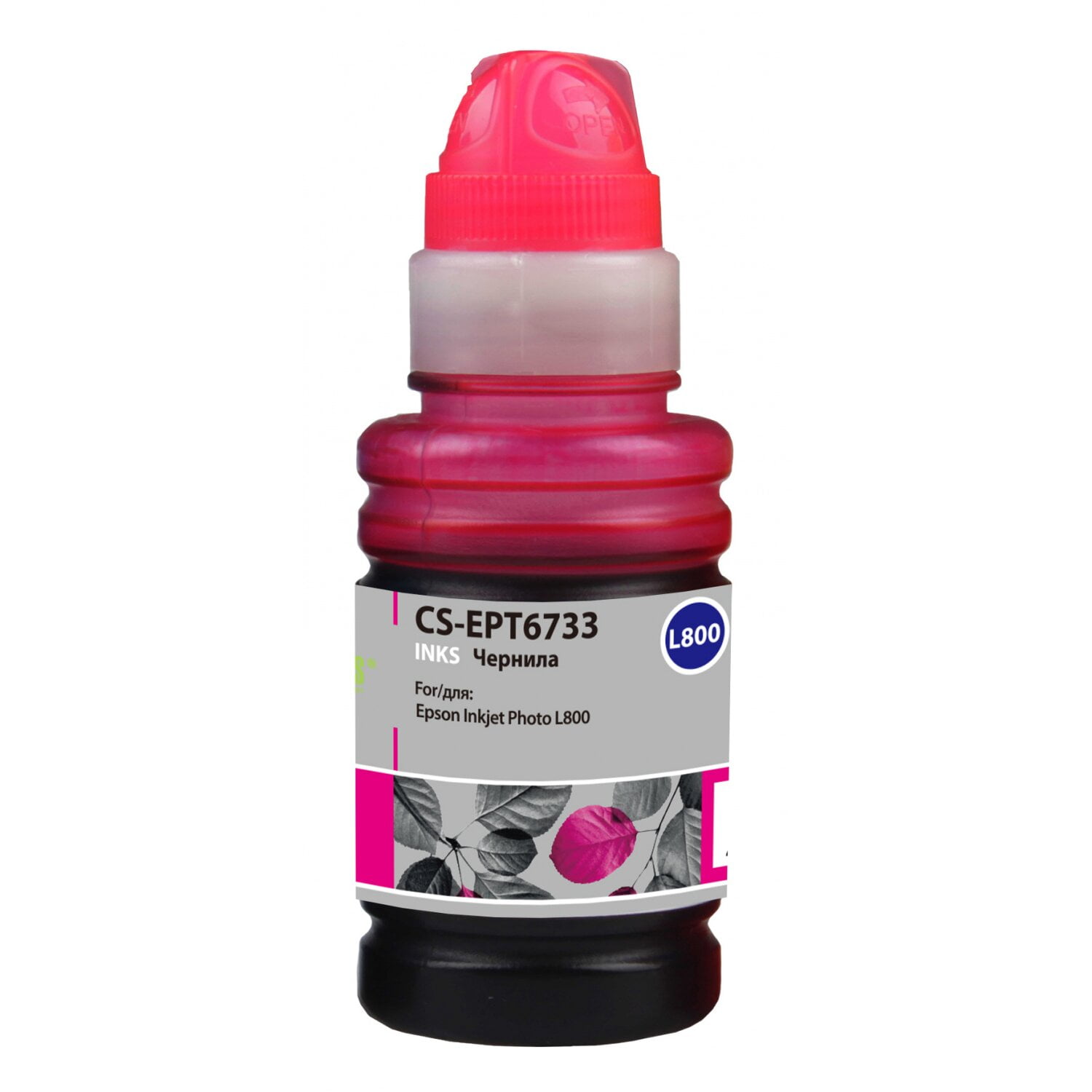 Чернила Cactus CS-EPT6733 пурпурный (100мл) Epson L800