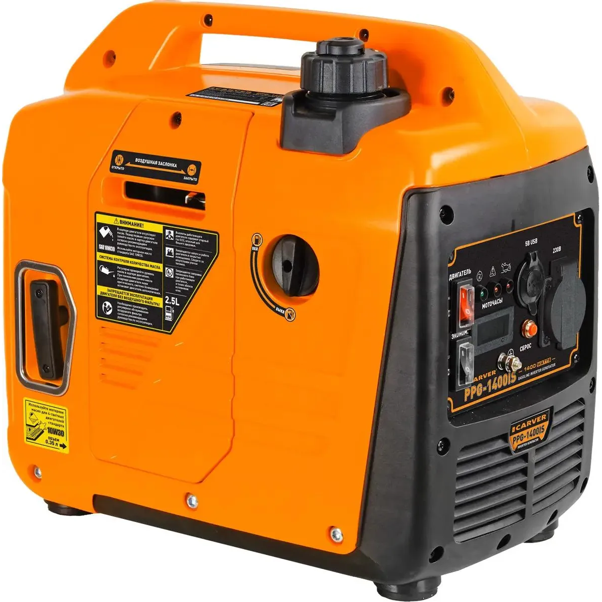 Генератор бензиновый Carver PPG-1400IS, 1.4 кВт