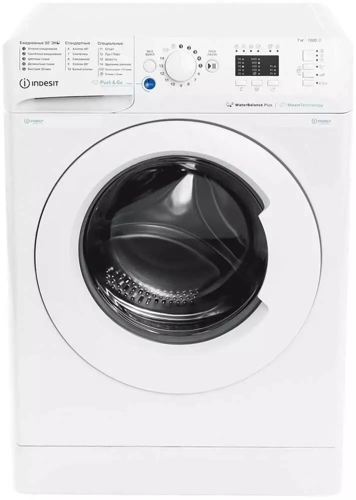 Стиральная машина Indesit BWSA 7109 WWV белый, загрузка фронтальная 7 кг, 1000 об/мин, класс: A