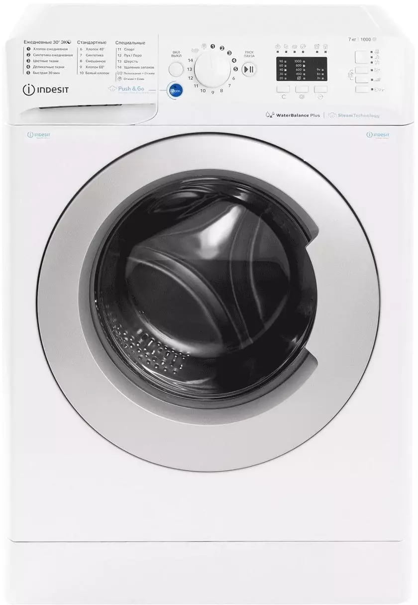 Стиральная машина Indesit BWSA 7109 WSV белый, загрузка фронтальная 7 кг, 1000 об/мин, класс: A