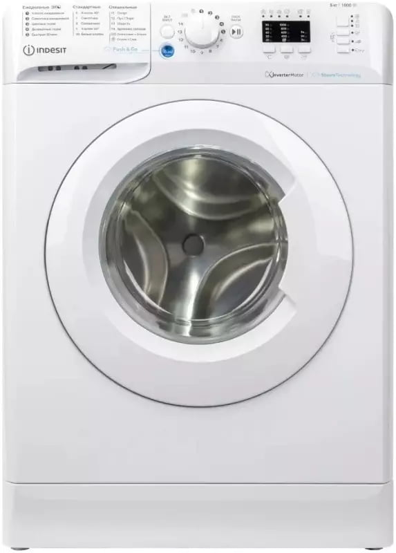 Стиральная машина Indesit BWSA 5109 WWV белый, загрузка фронтальная 5 кг, 1000 об/мин., класс: А