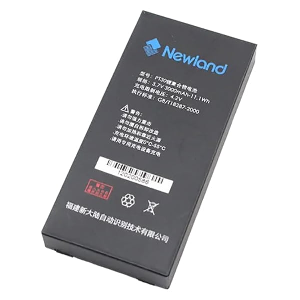 Батарея Battery for N7 series, 3.8V 5100mAh