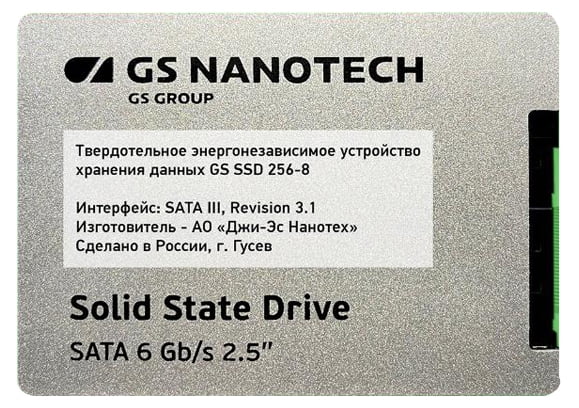 Накопитель SSD HKM348P для МФУ Катюша M348