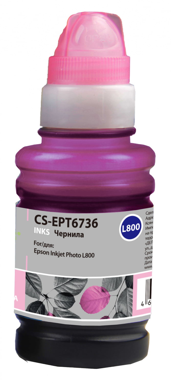 Чернила Cactus CS-EPT6736 светло-пурпурный (100мл) Epson L800