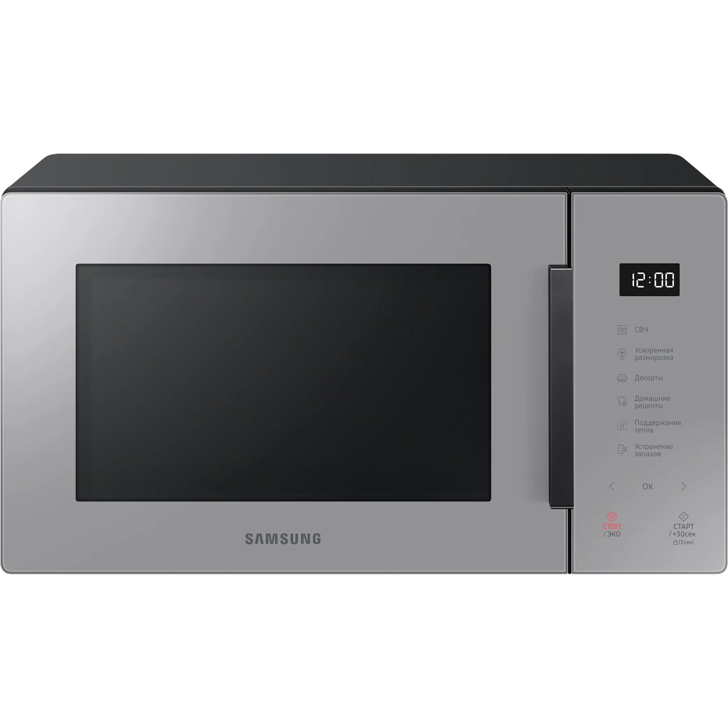 Микроволновая печь Samsung MS23T5018AG/BW серый, 23 л, 800 Вт, переключатели - сенсор