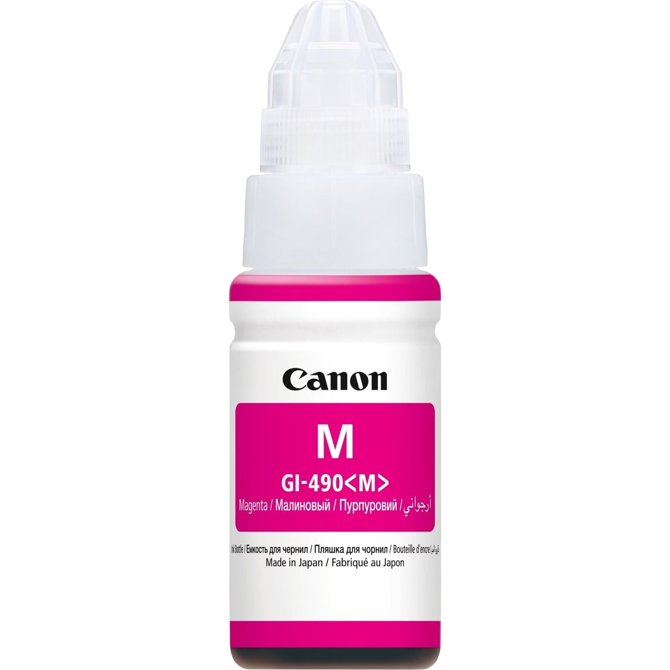 Чернила Canon GI-490M 0665C001 пурпурный для Canon Pixma G1400/2400/3400 (70мл)