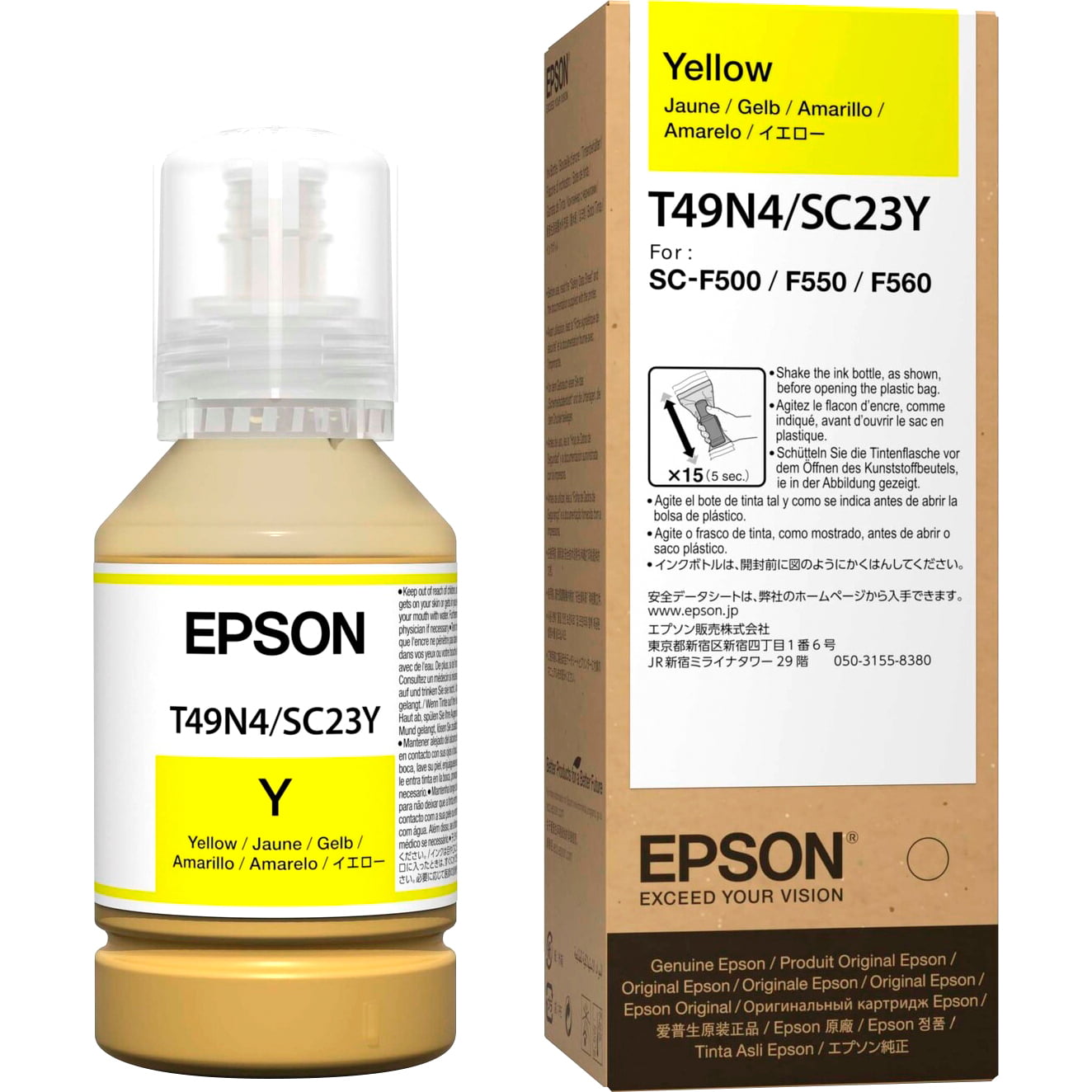 Контейнер с желтыми чернилами Epson T49N4 для SC-F500