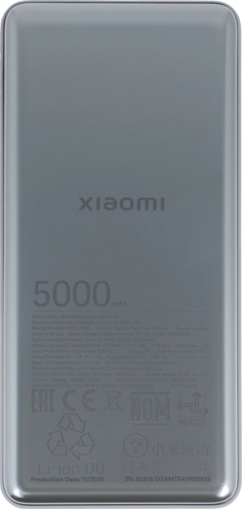 Портативный аккумулятор Xiaomi Ultra Slim 5000mAh QC/PD 20W 2.4A USB-C серый (BHR9535GL)