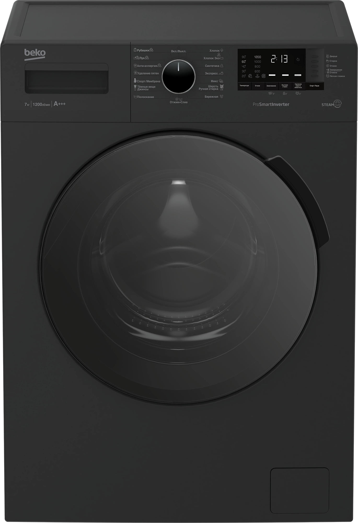 Стиральная машина Beko WSPE7612A антрацит, загрузка фронтальная 7 кг, 1200 об/мин., класс: А