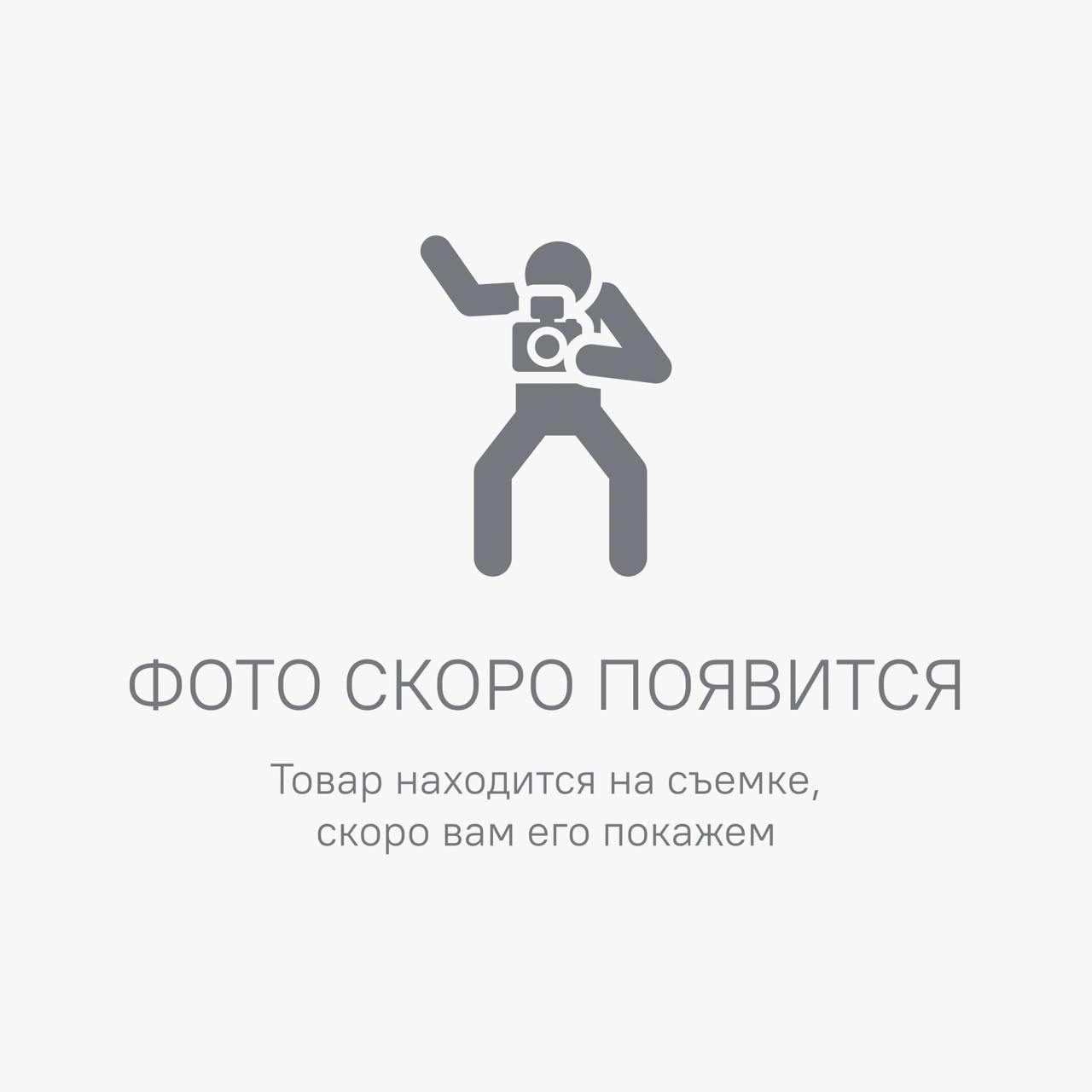 Байпас Powercom EBR-63AP