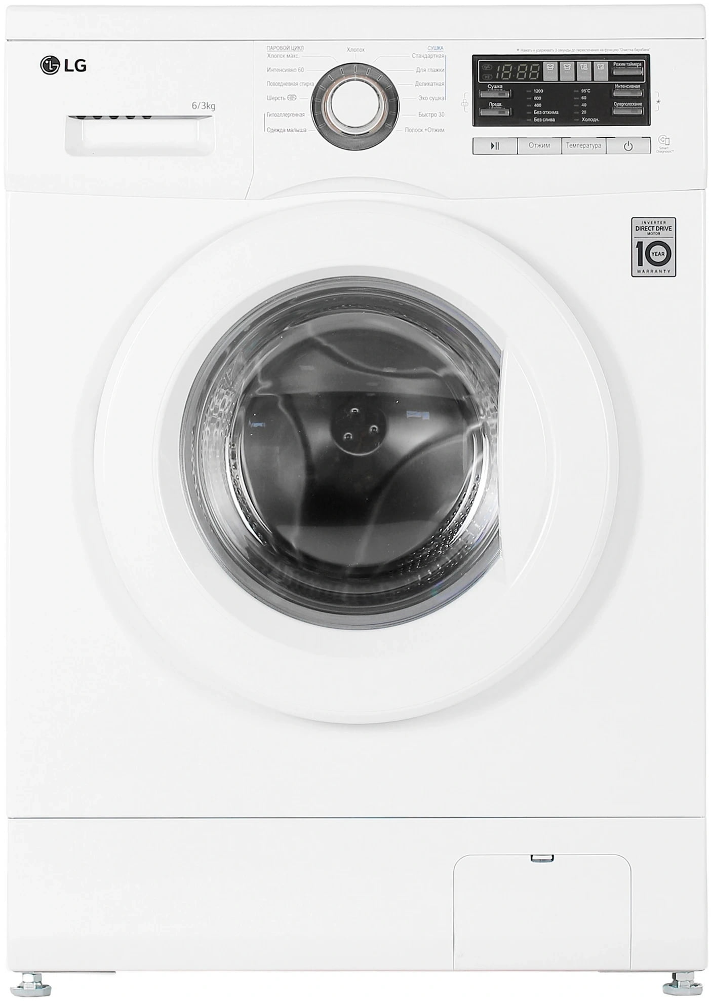 Стиральная машина LG F1296CDS0 белая, загрузка фронтальная 6кг, 1200 об/мин., класс: B